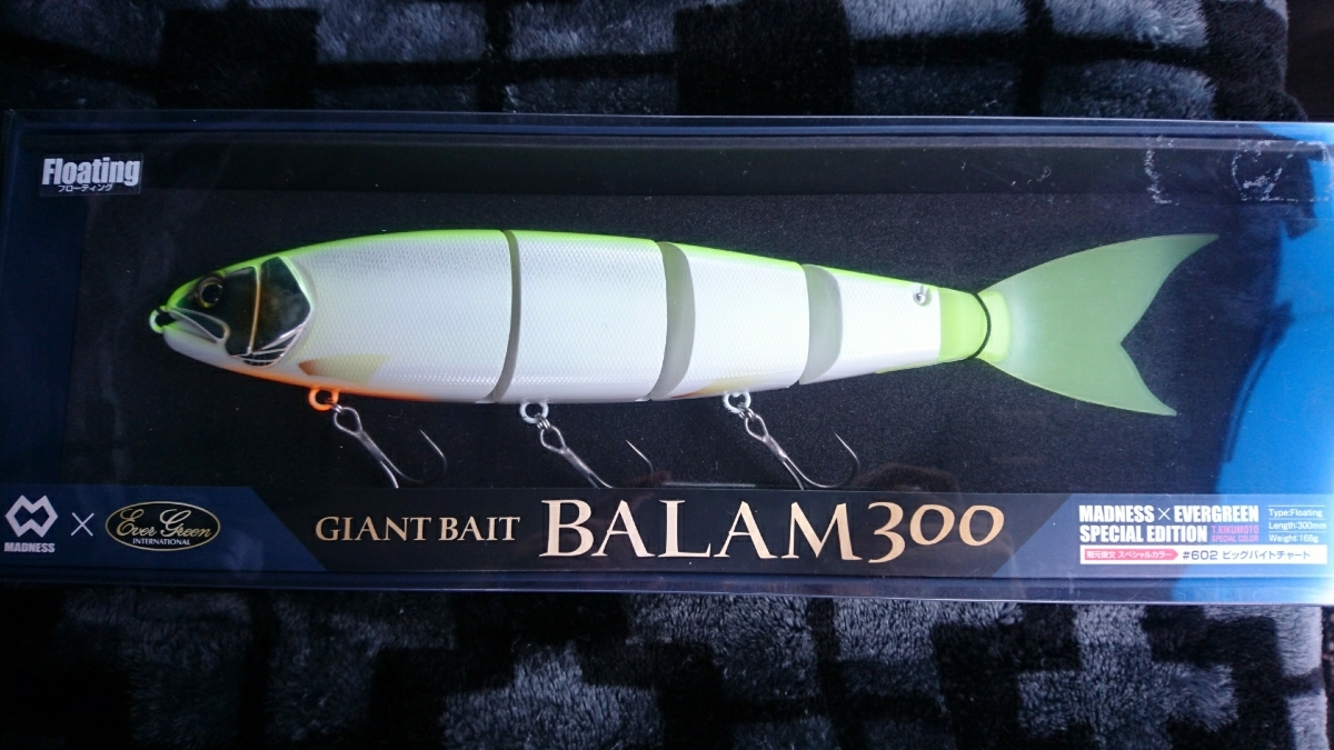 人気定番，新作 バラム300 ビッグバイトチャート 菊元カラー マドネス&times;エバーグリーン madnes&times;evergreen(ビッグベイト)｜売買されたオークション情報、yahooの商品情報をアーカイブ公開 - オークファン 淡水