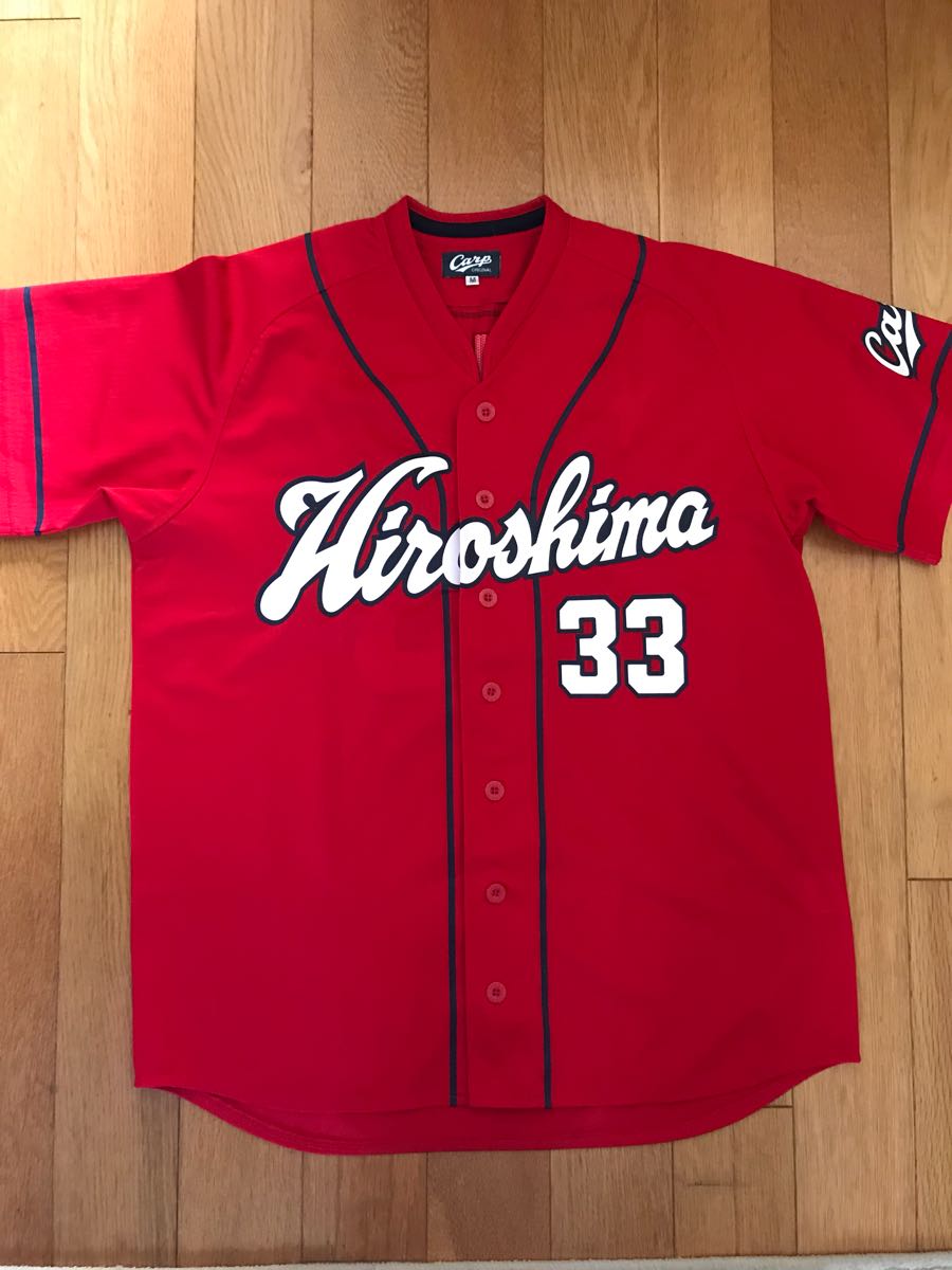 野球 菊池涼介 ハイクオリティ ユニフォーム 広島東洋カープ M 33