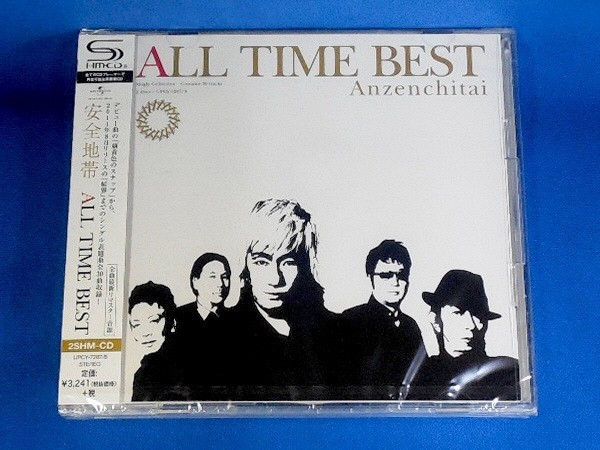 安全地帯 TIME time ALL (安全地帯) [ALL best 玉置浩二 オールタイム