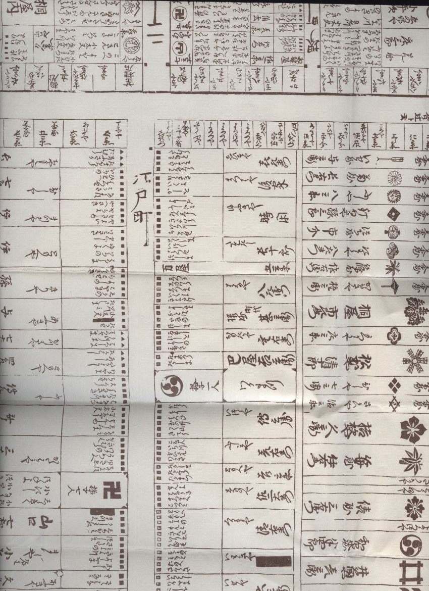 江戸期の吉原遊郭 古地図1枚 昭和～平成印刷発行復刻版 ：遊郭・奴楼