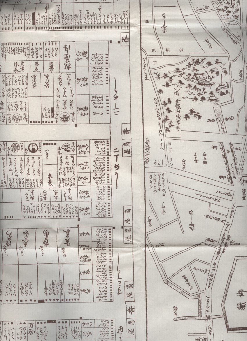 江戸期の吉原遊郭 古地図1枚 昭和～平成印刷発行復刻版 ：遊郭・奴楼