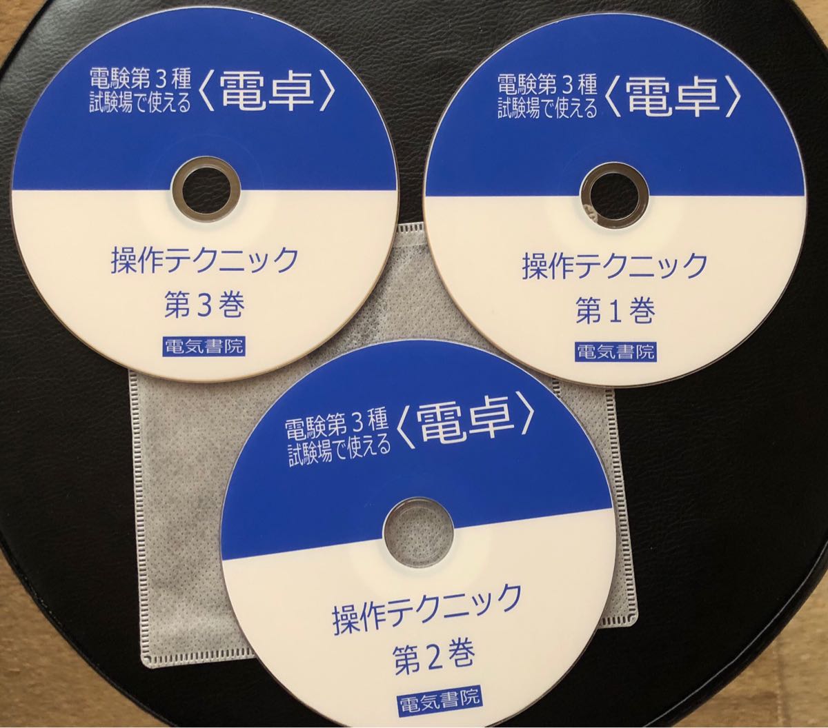 電験二種の試験におすすめの電卓とは？便利機能も紹介 Takuma先生の電 