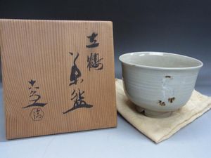 立鶴茶碗のYahoo!オークション(旧ヤフオク!)の相場・価格を見る｜Yahoo