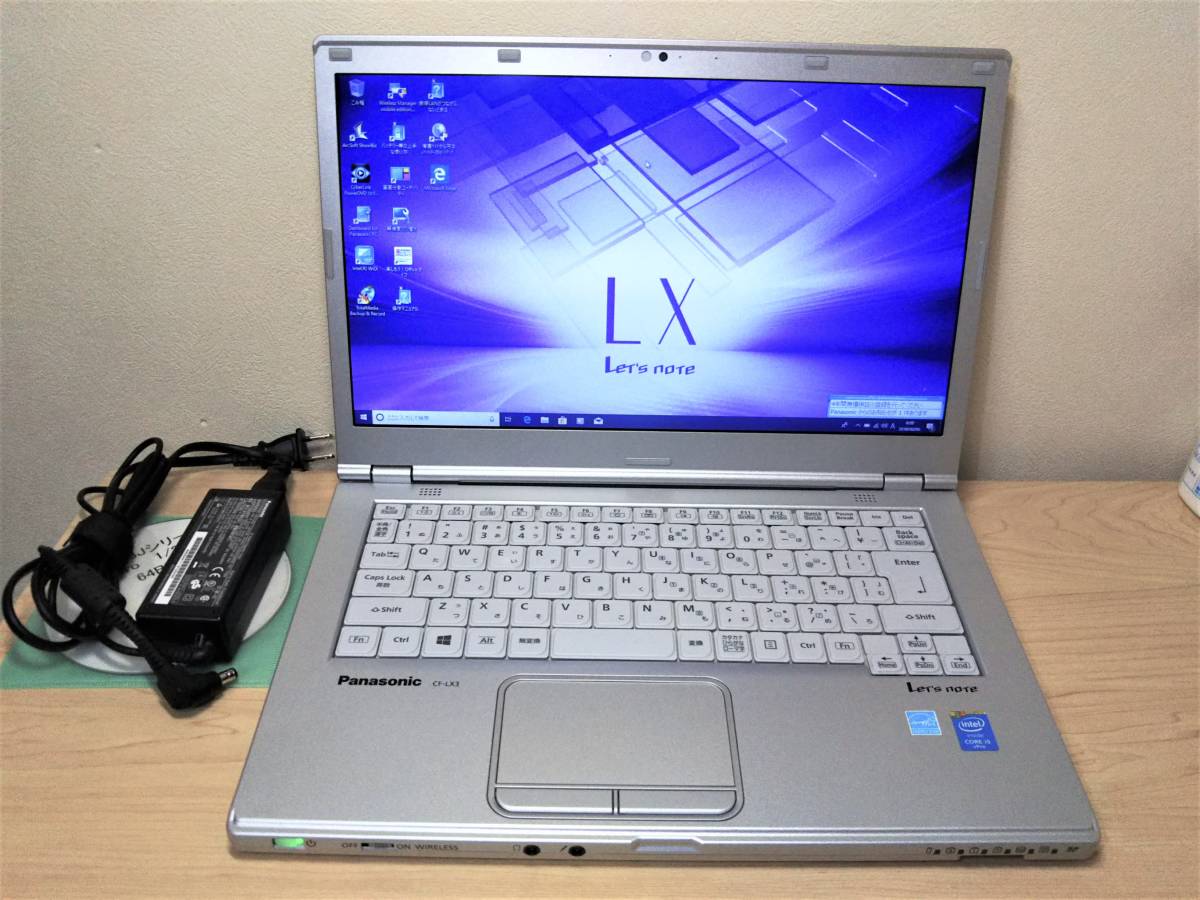 ジャンク] Panasonic Let'note CF-S10(CF-S10AY1DC) i5? 4GB DVDマルチ