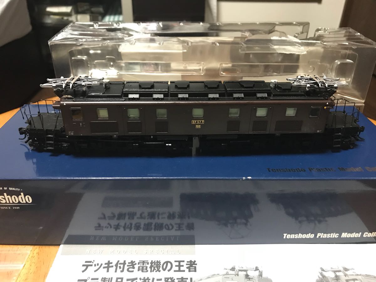 天賞堂/Tenshodo NO.521010 HOゲージ EF57形電気機関車2～15号機