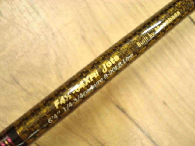 メガバスMegabass デストロイヤーエボルジオン F4 2/1-64XFti jota