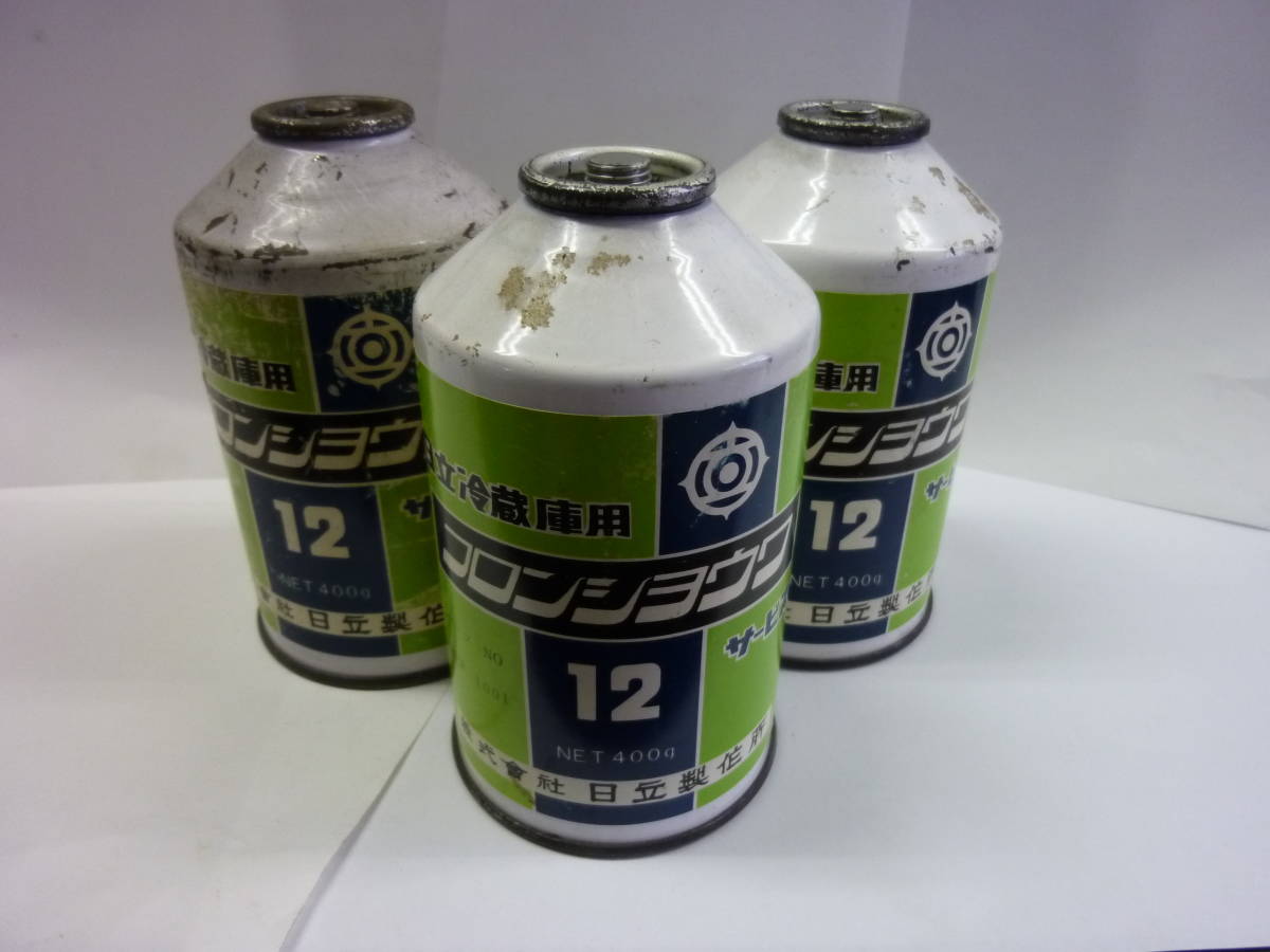 エアコンガス R-12 クーラーガス R12 | ☆即決☆R-12用カーエアコン