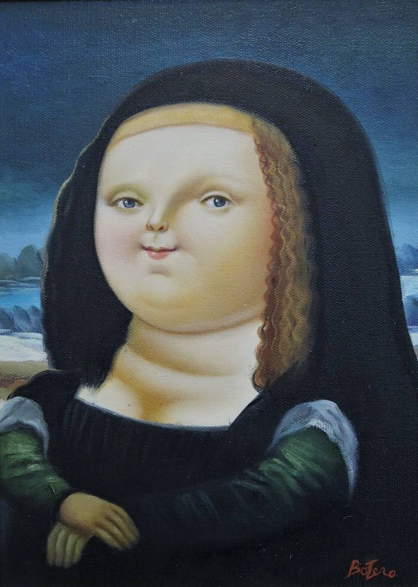 フェルナンド ボテロ Mona Lisa モナリザの肖像 油彩画 人物画 売買されたオークション情報 Yahooの商品情報をアーカイブ公開 オークファン Aucfan Com