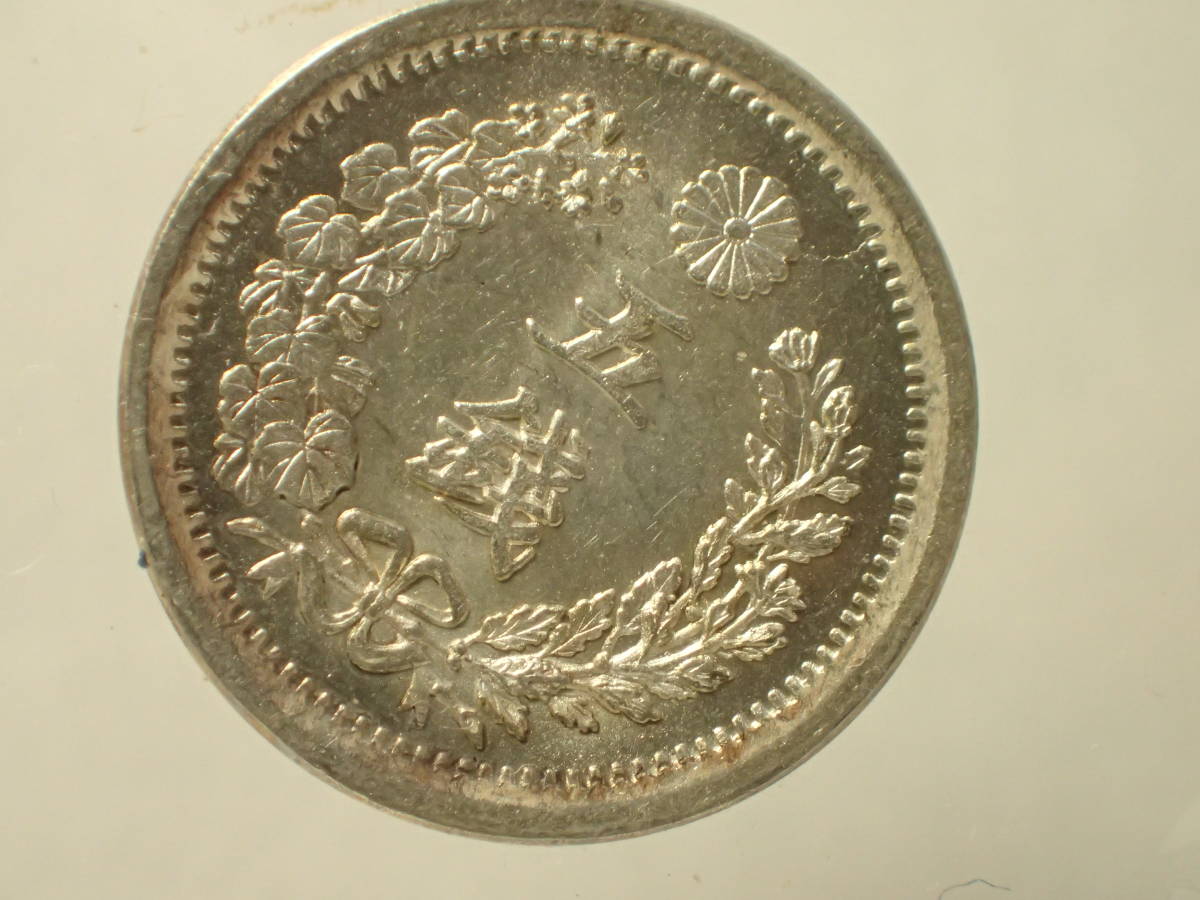 h322367400.2