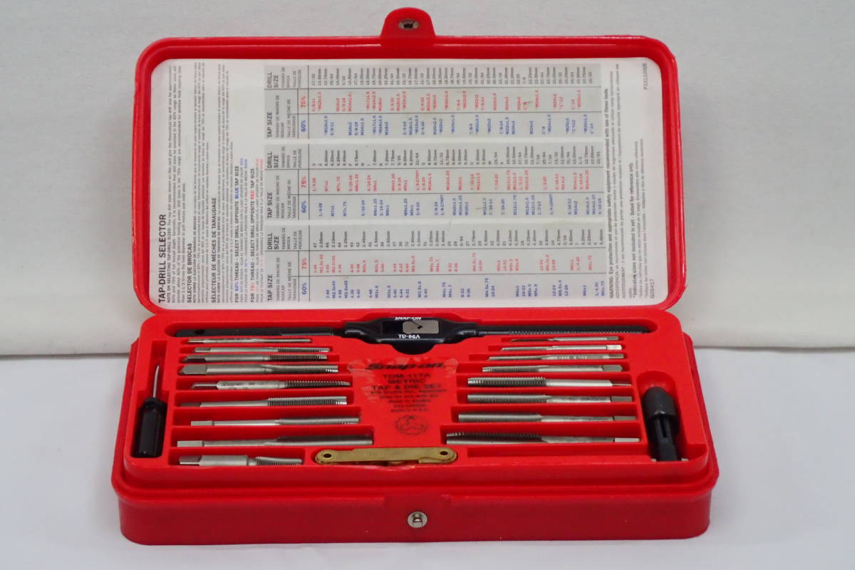 スナップオン snap-on タップ＆ダイスセット TDM-117A
