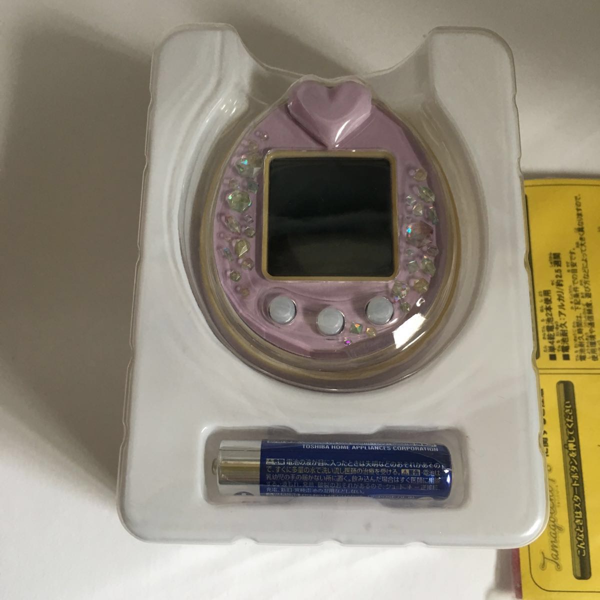 未使用品 Tamagotchi P's パープル たまごっち ぴーす ピース バンダイ