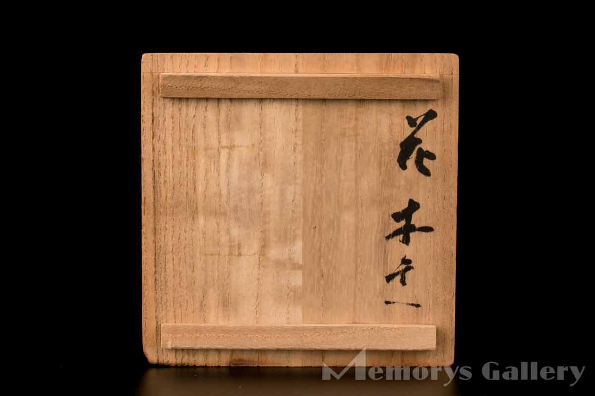 小山冨士夫　色絵筋文徳利　共箱 小山冨士夫 共箱 | 色絵筋文徳利 Yahoo!オークション 古山子 ぐい呑