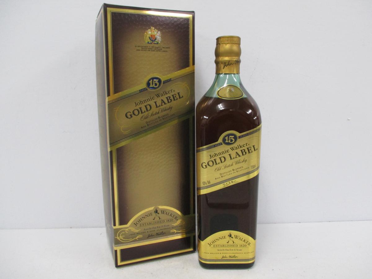 ジョニーウォーカー 15年 グリーンラベル : スコッチ (Johnnie Walker