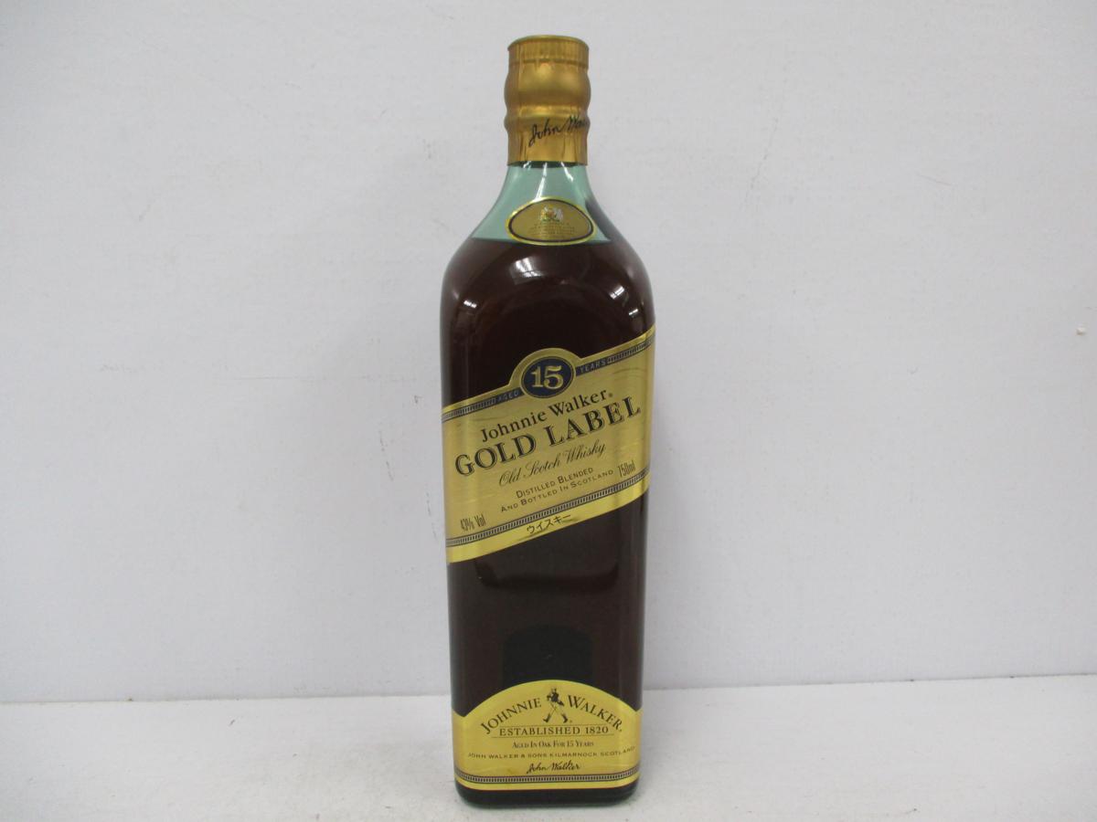 ジョニーウォーカー 15年 グリーンラベル : スコッチ (Johnnie Walker