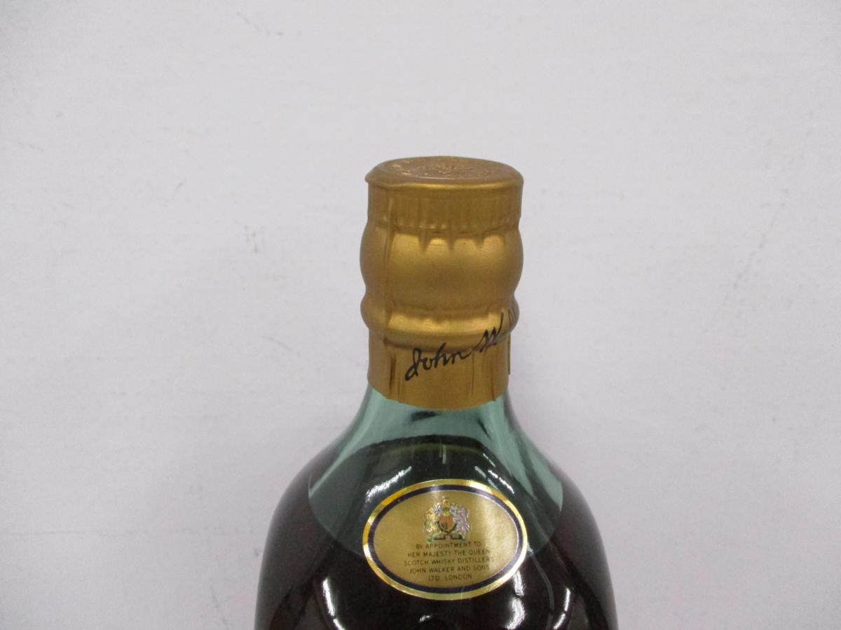 ジョニーウォーカー 15年 グリーンラベル : スコッチ (Johnnie Walker