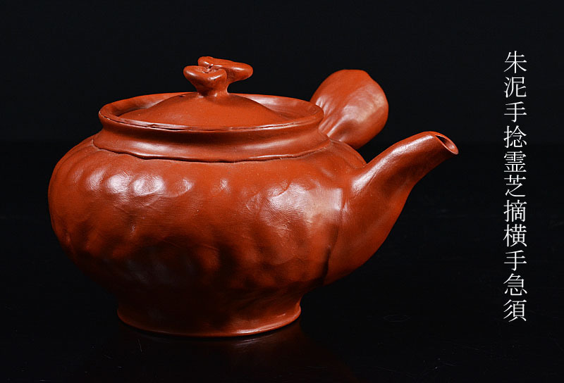 ◇栄◇手塚 桐鳳 造 色絵 仁清写 七宝文 数茶碗 10客 共箱 無傷完品