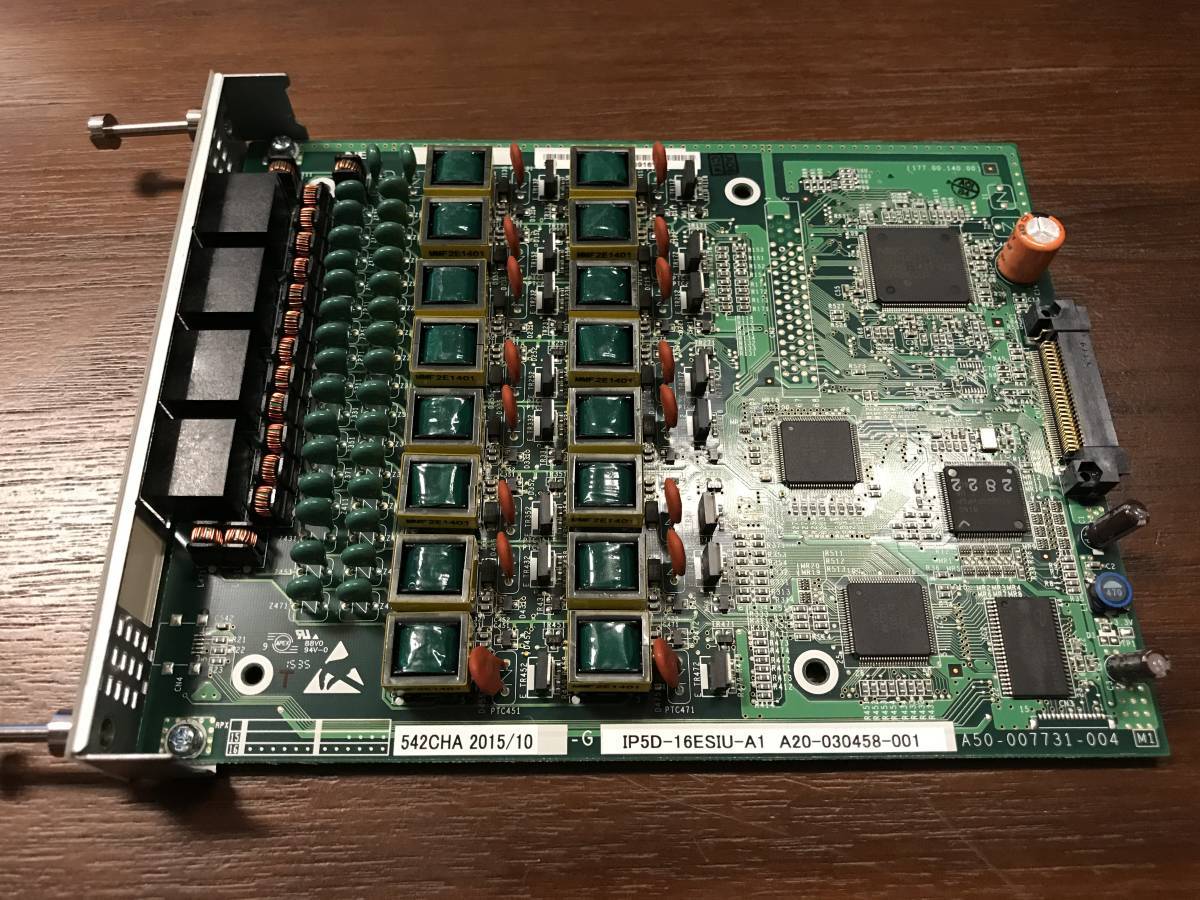 管2 NEC AspireUX IP5D-16ESIU-A1