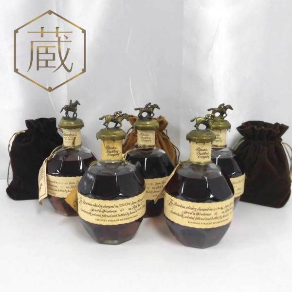 ☆【未開栓】ジョニーウォーカー 黒ラベル 金キャップ 特級 1136ml 43