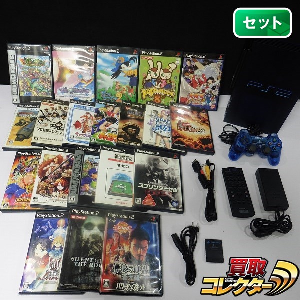 g X035s PS2 プレイステーション2 BB 本体 ＋ ソフト20本セット