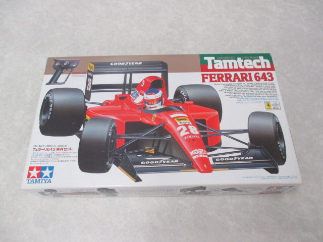 TAMIYA タミヤ 1/14 FERRARI 643 タムテック RC スペアボディセット