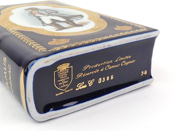 飲料・酒 サントリー XO デラックス カミュ ナポレオン ブック 2本セット