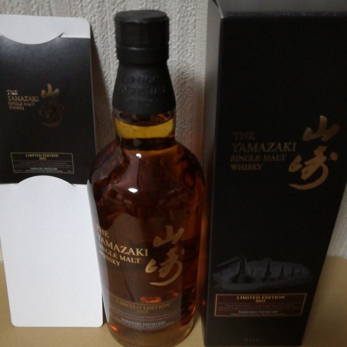 【K】未開栓 フェイマスグラウス 12～30年 ウイスキー 750ml 箱付き The Famous Grouse ザ・フェイマスグラウス 750ml 特級☆AY54034
