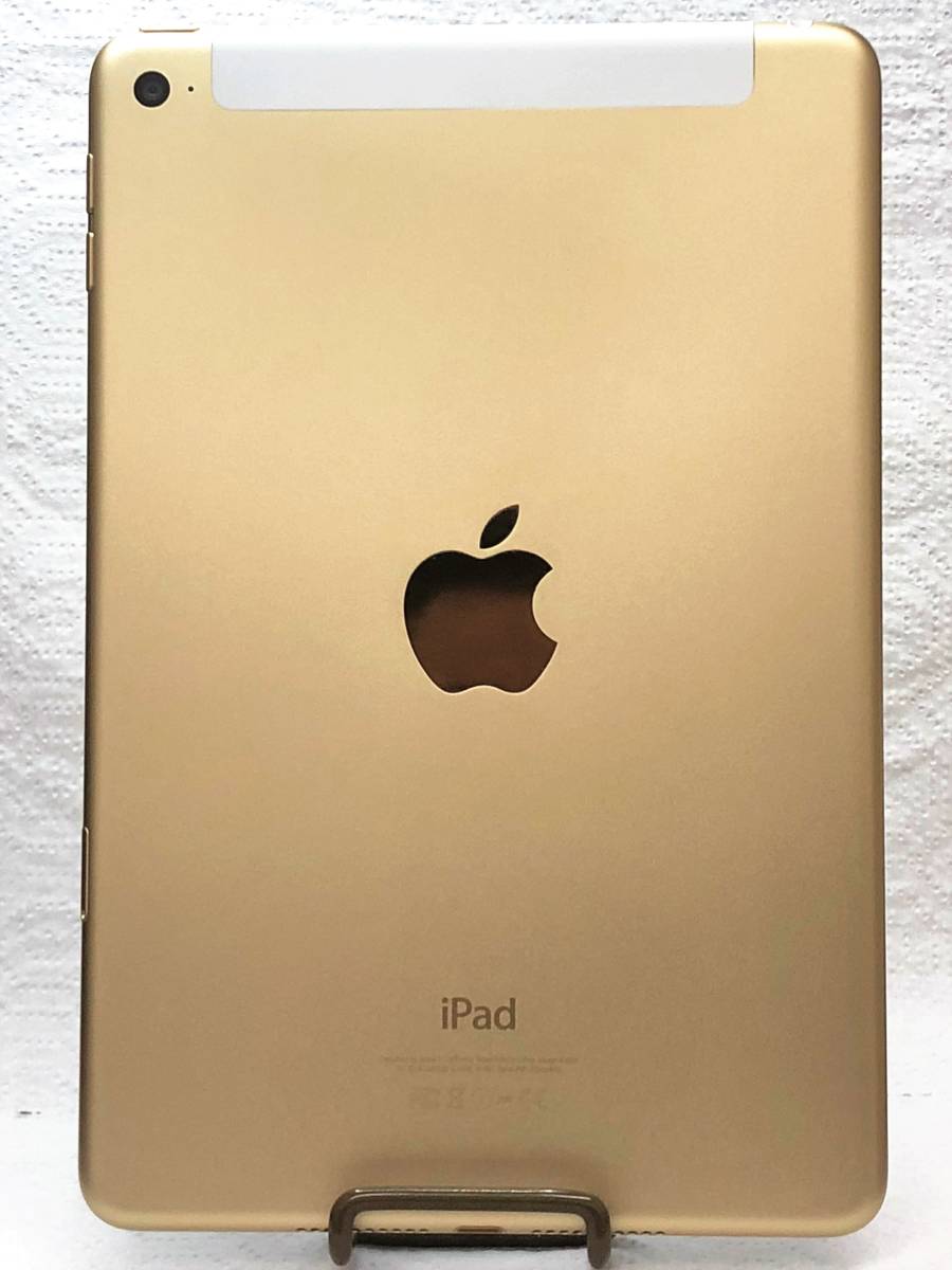 値下げ中iPadmini4 128GB Wi-Fi+Cellularゴールド本体 128GB iPad mini ゴールド MK782J⁄A 0 mini4 第4世代 Apple Wi-Fi+