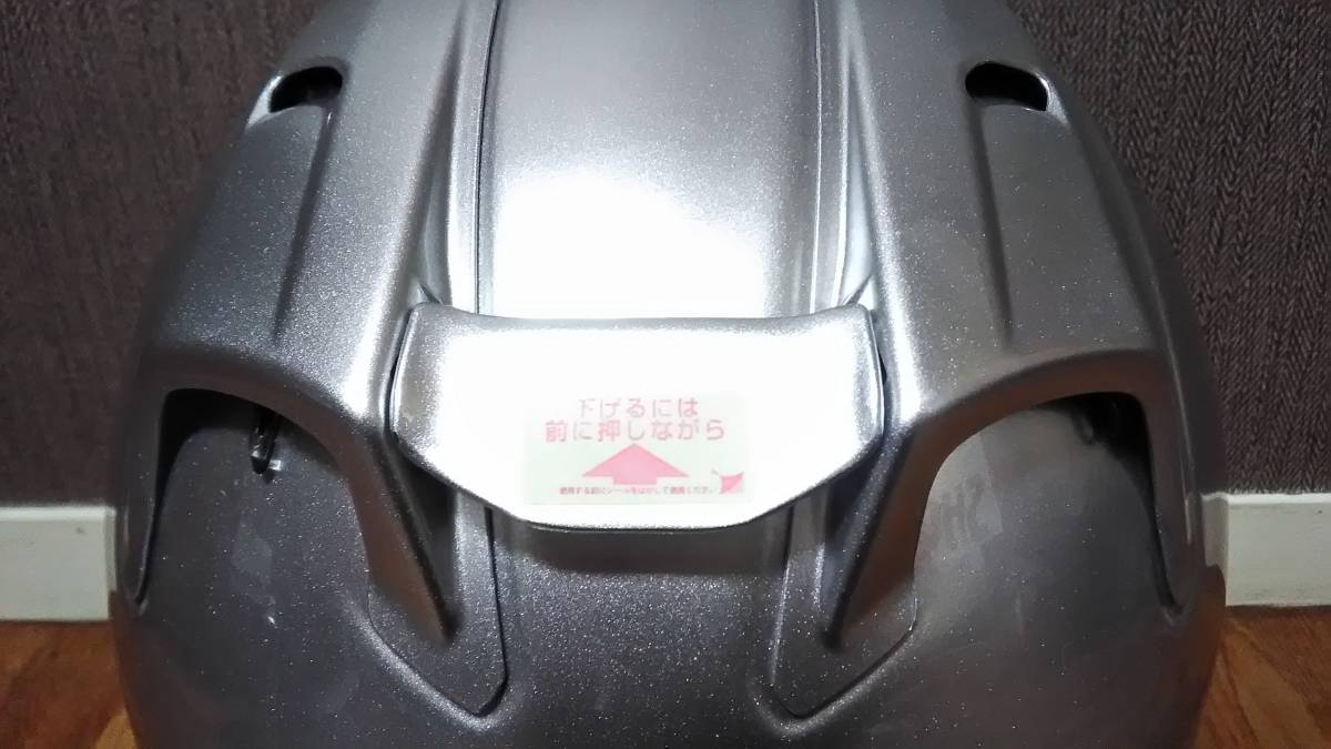 アライ Arai RX7 RR5 RX7-RR5 RX-7 RRV フルフェイス ヘルメット 