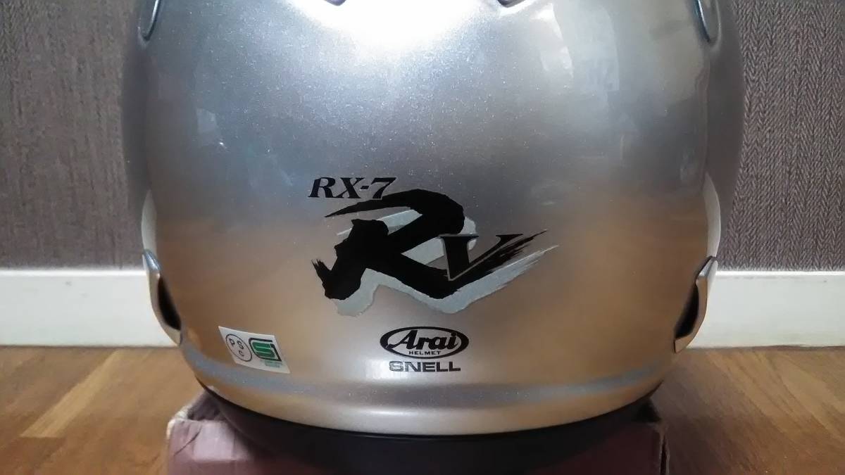 アライ Arai RX7 RR5 RX7-RR5 RX-7 RRV フルフェイス ヘルメット