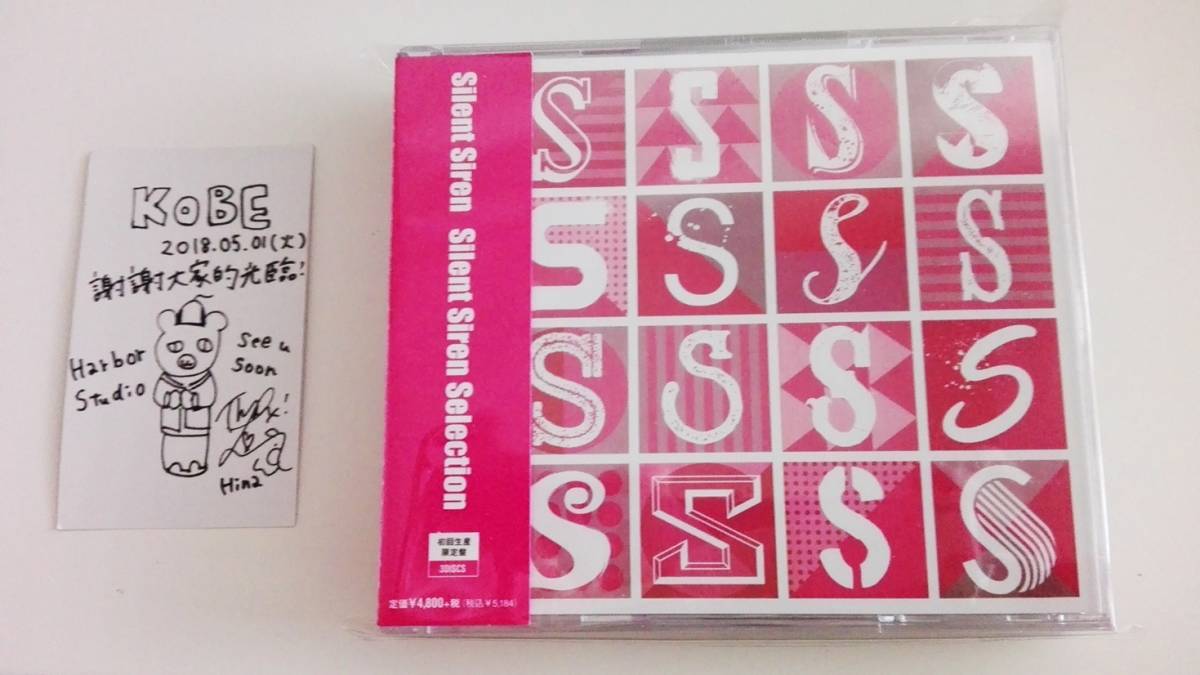 希少THE TIGERS PERFECT CDBOX 10枚組⭐︎未発表曲収録 - メルカリ ザ