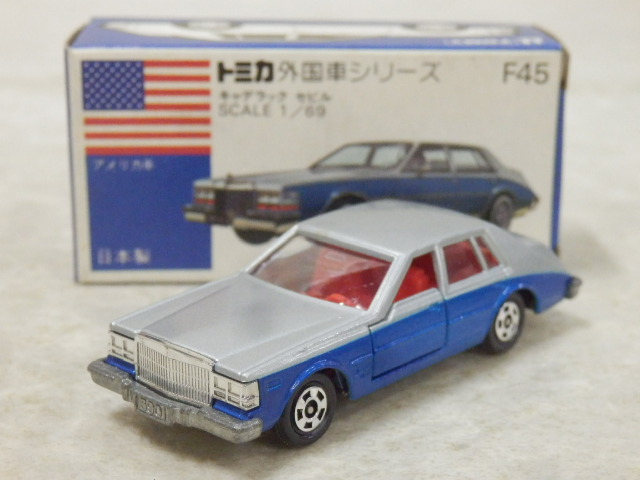［値下げ中］トミカ キャデラック セビル F45 青箱 青箱トミカ F45 キャデラック セビル 中古 トミカ 外国車シリーズ