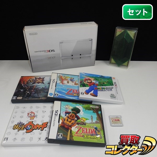 g X078q ニンテンドー 3DS 本体一式 ホワイト + ソフト6本 ゼルダ他