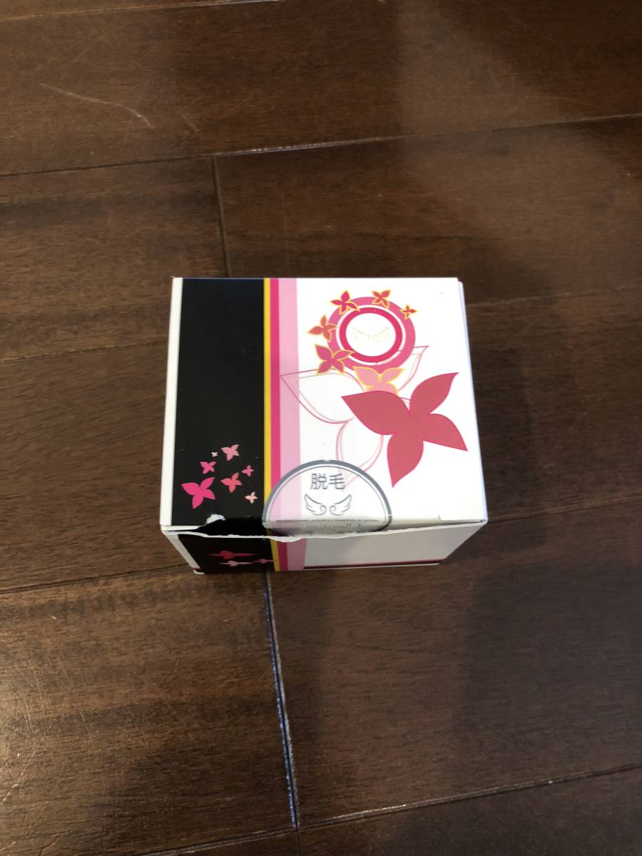 Ke-non（ケノン） フラッシュ式脱毛器　NIPL-2080 Ver.4.1 エムテック Ke-non. フラッシュ式脱毛器 Ver 4.1 NIPL-2080 【公式通販】