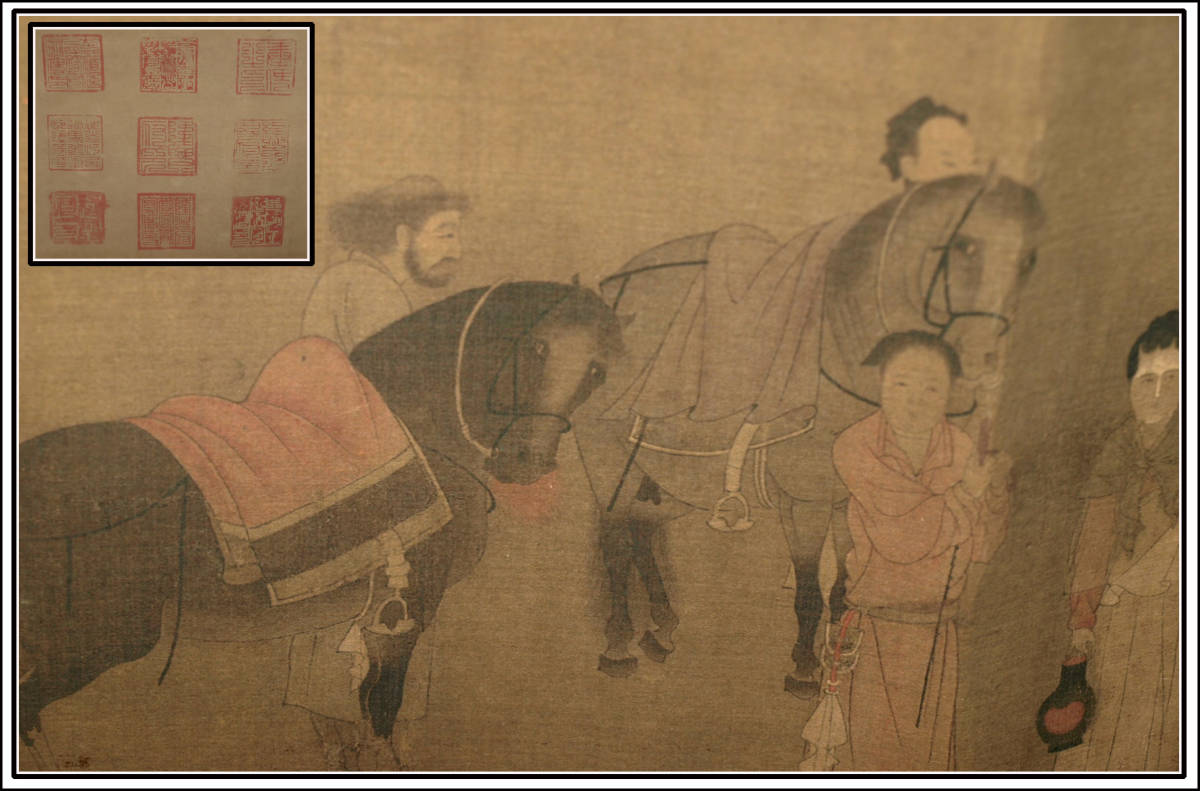 ⁄ 北斉校書図 商山四皓・会昌九老図 富士山 西森湧光 肉筆掛軸『黄金