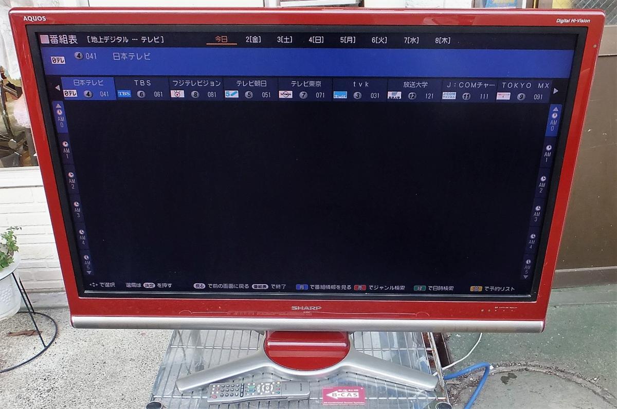 安い，大人気】 シャープ SHARP LC-42DS3 AQUOS フルハイビジョン 42V
