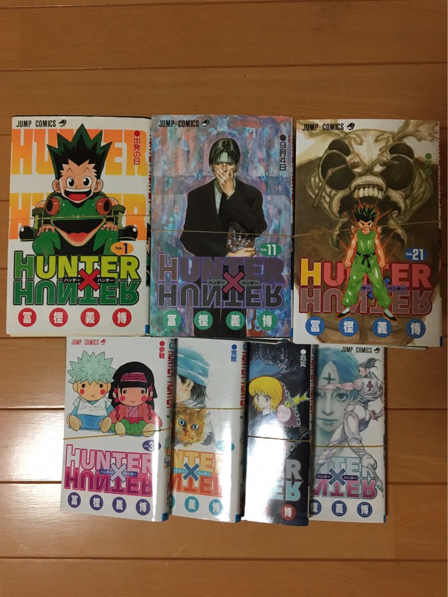 HUNTER×HUNTER | 1～35巻 |本 ハンターハンター 0 ハンター×ハンター 全巻