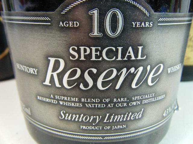 3み12○古酒 5本 サントリー リザーブ ウィスキー 10年 SUNTORY