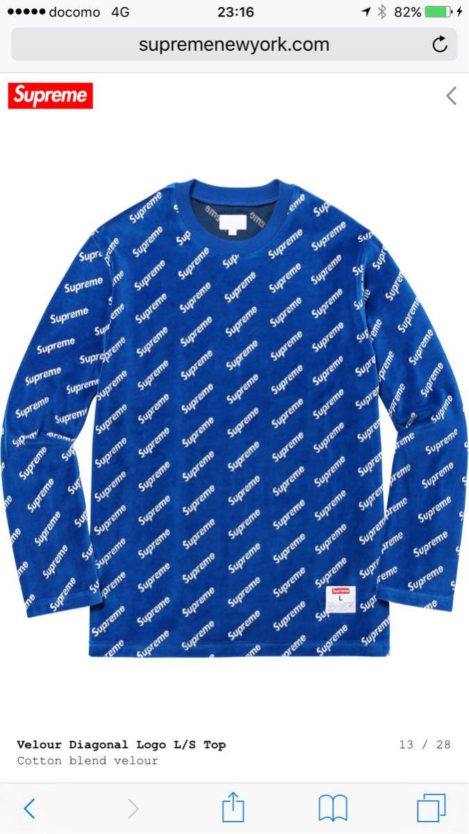 Supreme Velour Diagonal Logo L/S Top Royal Medium Supreme Logo 