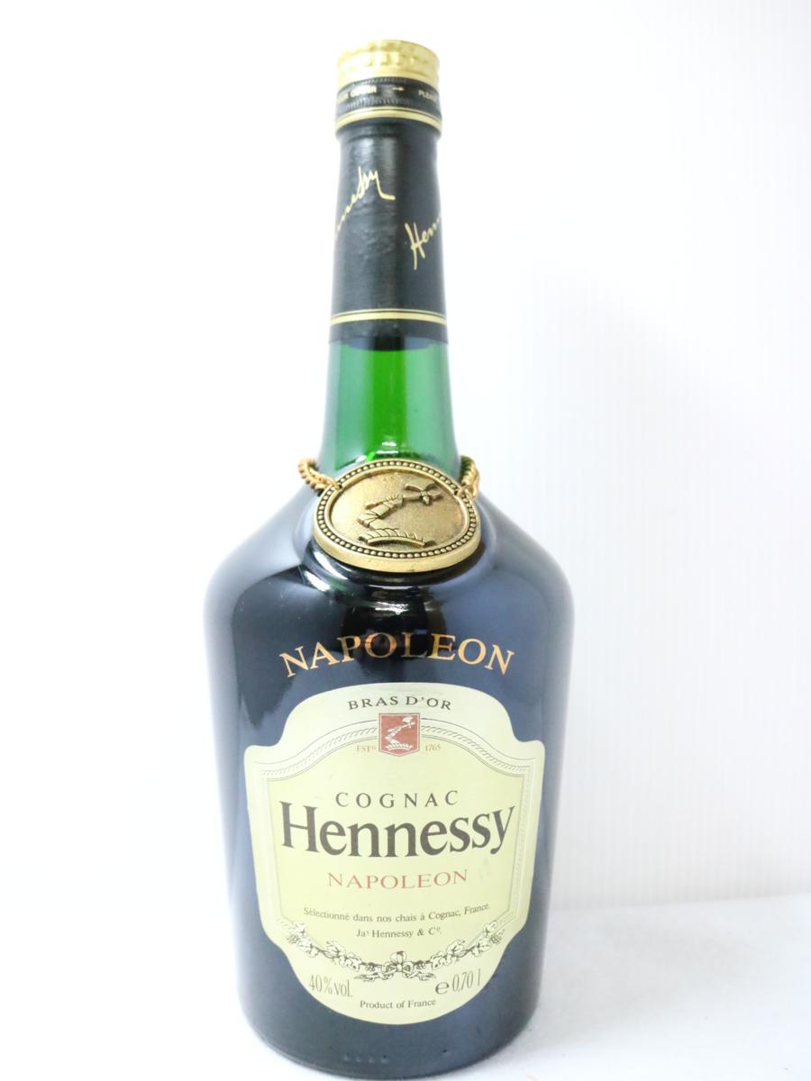 Hennessy Napoleon コニャック　古酒 未開栓 ☆Hennessy NAPOLEON/ヘネシー ナポレオン☆コニャック 古酒 未開栓