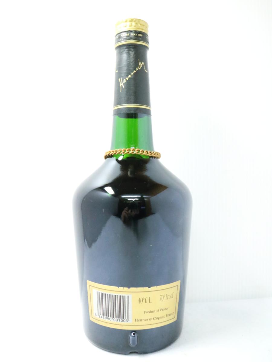 ☆Hennessy NAPOLEON/ヘネシー ナポレオン☆コニャック 古酒 未開栓