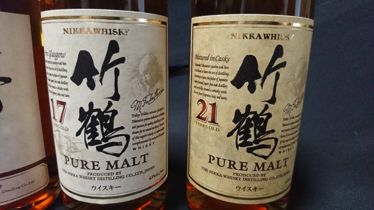 終売品 ニッカ 竹鶴 21年 17年 余市 10年 ノンビンテージ 180ml 終売品 ニッカ 竹鶴 21年 17年 余市 10年 ノンビンテージ 180ml