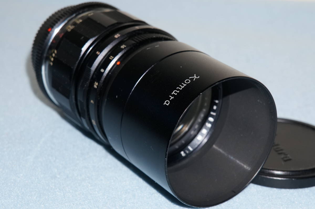 ☆コムラー 105mm F2 KOMURA Sankyo Koki 105mm F2 大口径