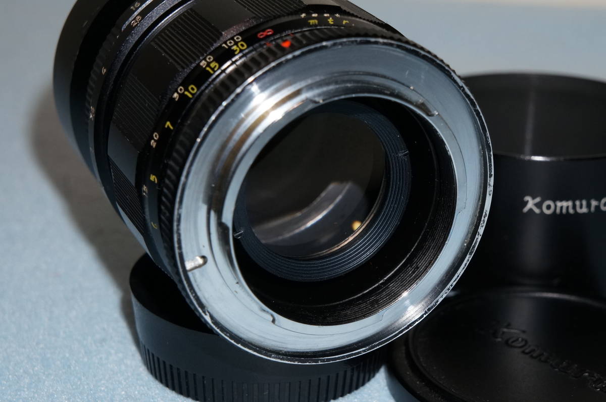 ☆コムラー 105mm F2 KOMURA Sankyo Koki 105mm F2 大口径