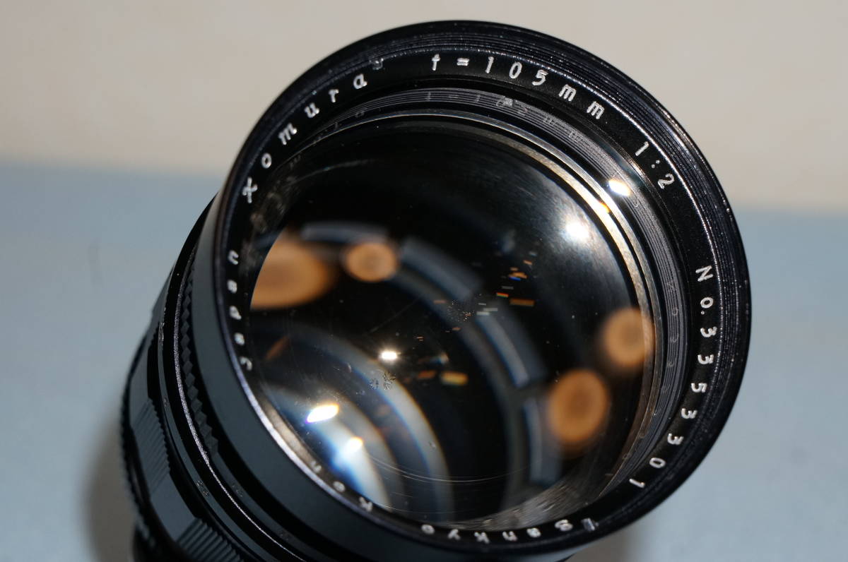 ☆コムラー 105mm F2 KOMURA Sankyo Koki 105mm F2 大口径