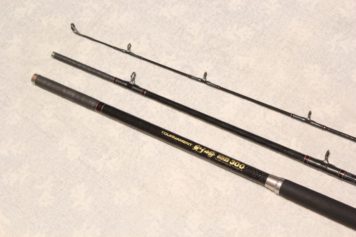 ダイワ　AWトーナメント 剣崎 50-300　良品です♪