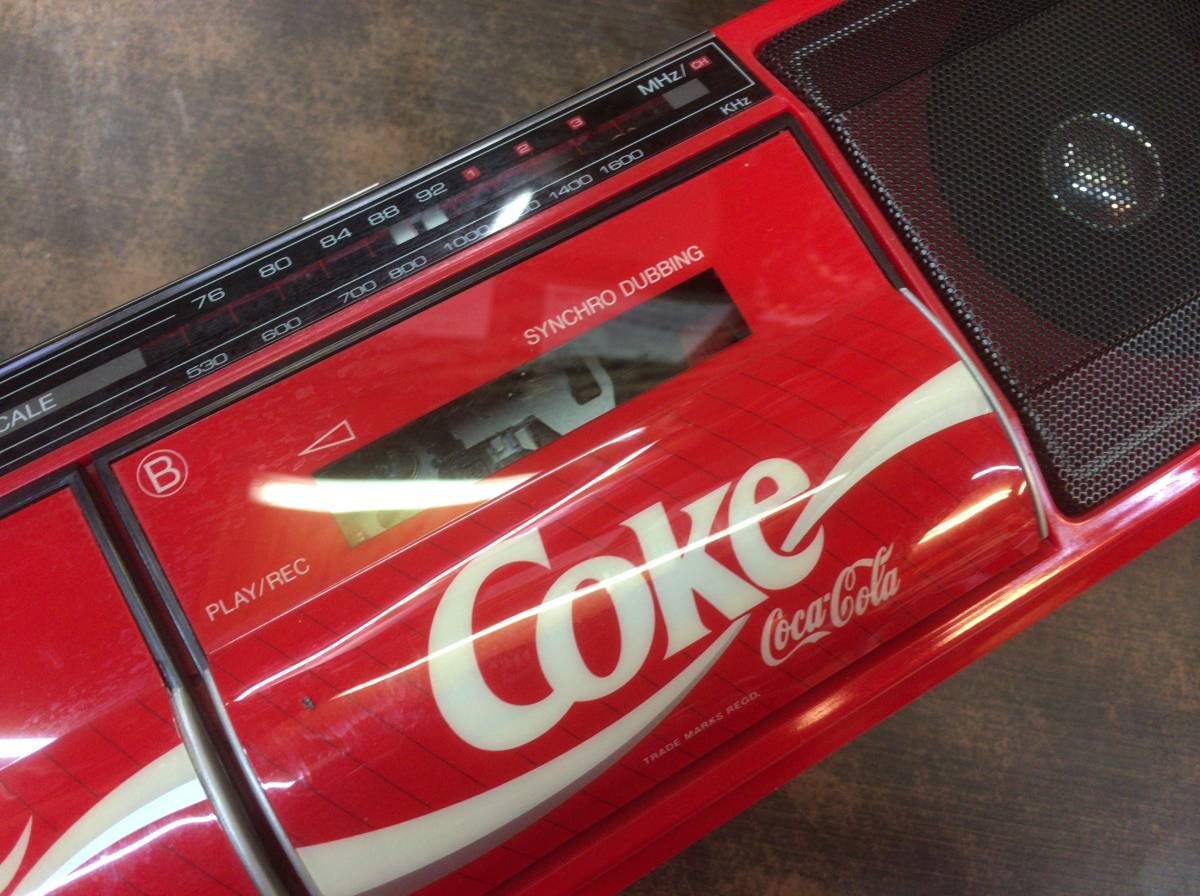 TRC-938 ジャンクコカコーラ レトロ Yahoo!オークション - ダブル