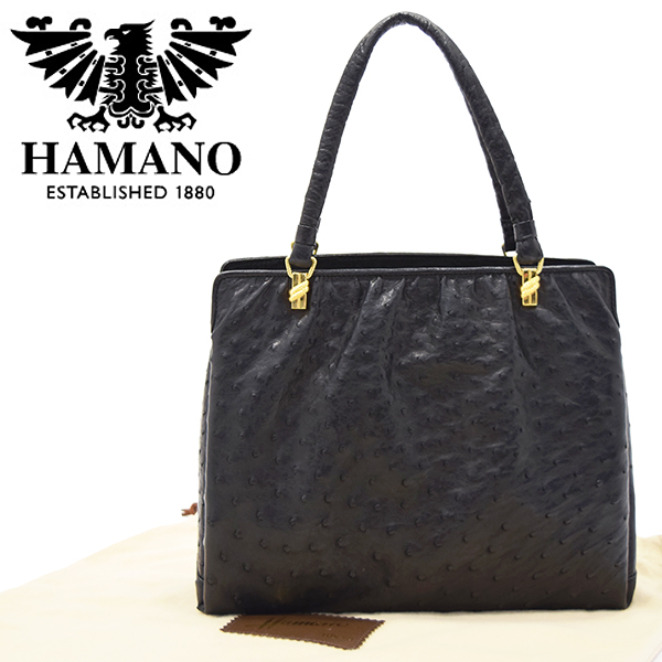 ◇定価15万円 濱野皮革工藝 ハマノ【HAMANO】オーストリッチ フル 