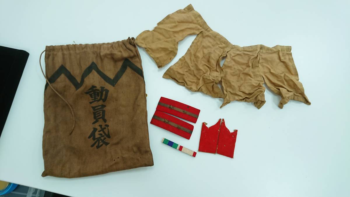 日本軍 勲章 | 軍装 徽章 軍隊？ ⁄ 記章 軍服 装肩章（ケース付き 