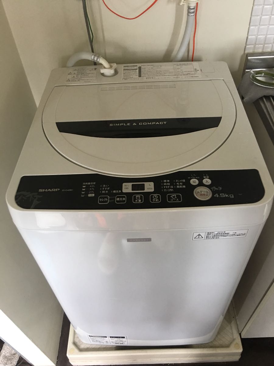 中古美品】全自動洗濯機 SHARP シャープ ES-G45RC-W 2016年製 4.5 中古美品】全自動洗濯機 SHARP シャープ ES-G45RC-W 2016年製 4.5