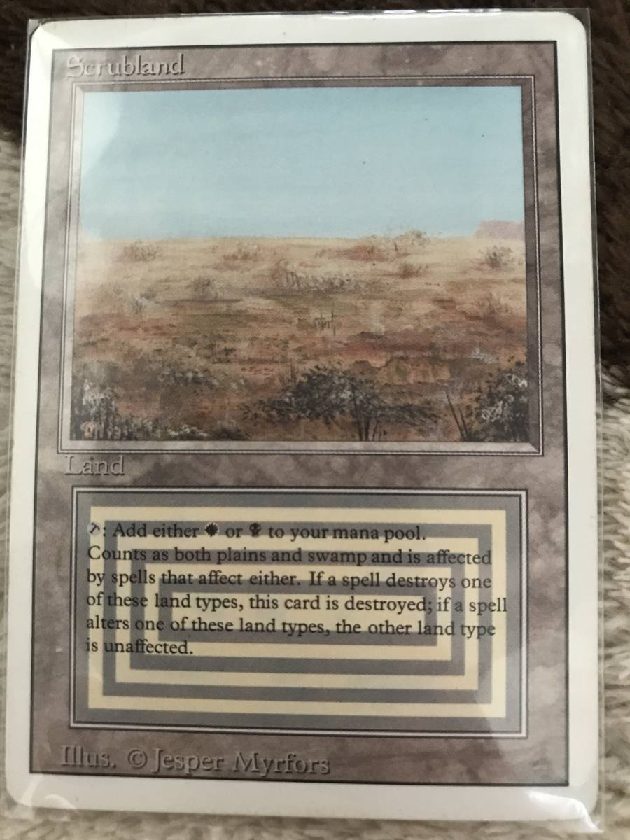 Scrubland 3ED 英1枚 MTG Scrubland 英 【公式通販】